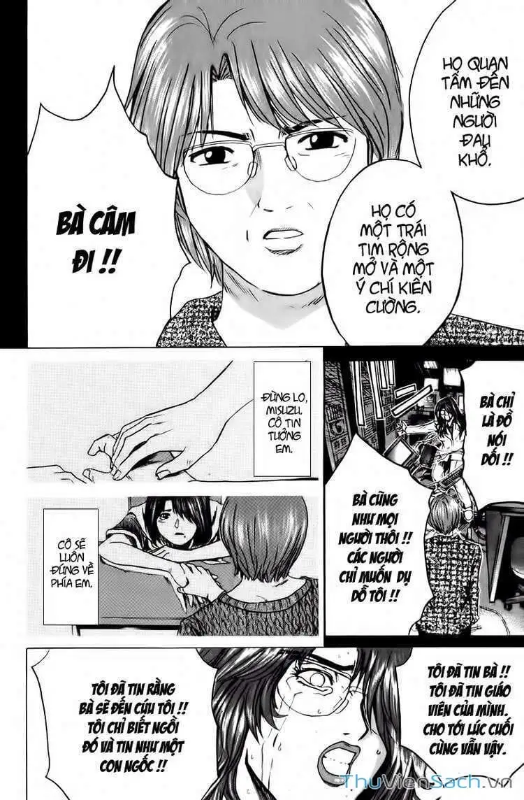 Truyện Tranh Thầy Giáo Vĩ Đại Onizuka - Gto trang 3