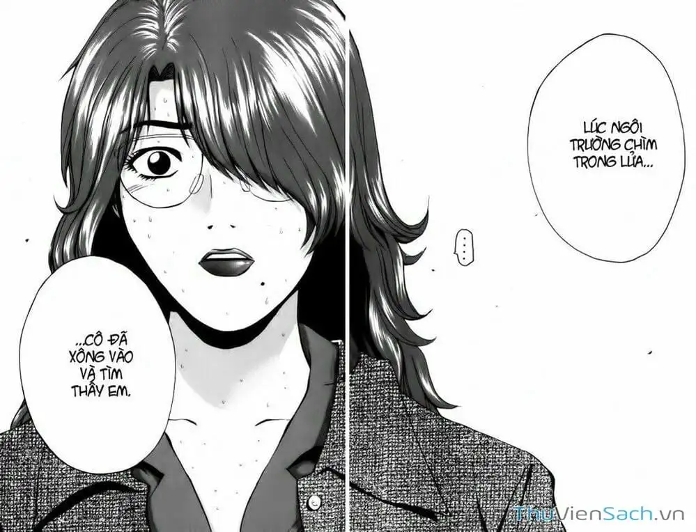 Truyện Tranh Thầy Giáo Vĩ Đại Onizuka - Gto trang 3