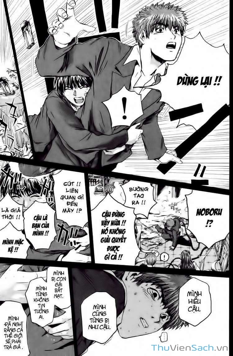 Truyện Tranh Thầy Giáo Vĩ Đại Onizuka - Gto trang 3