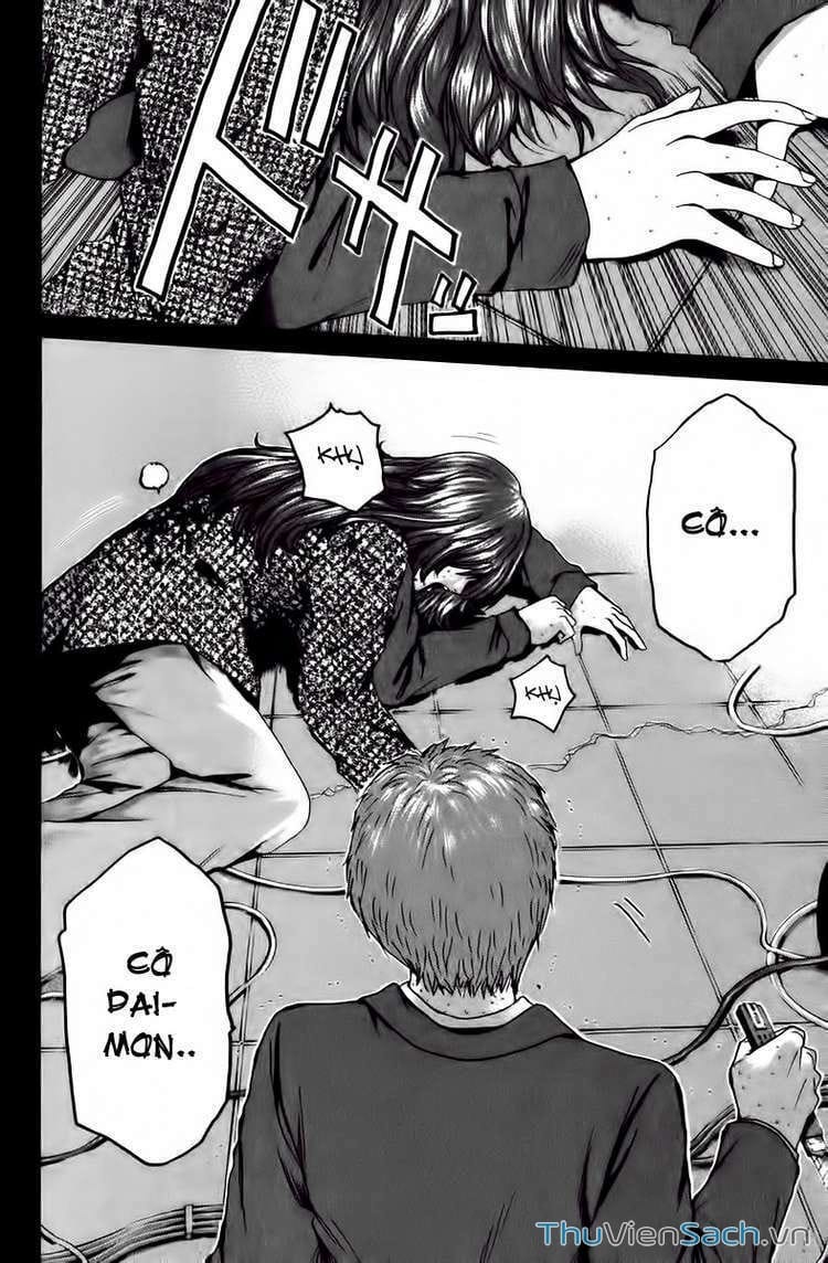 Truyện Tranh Thầy Giáo Vĩ Đại Onizuka - Gto trang 3