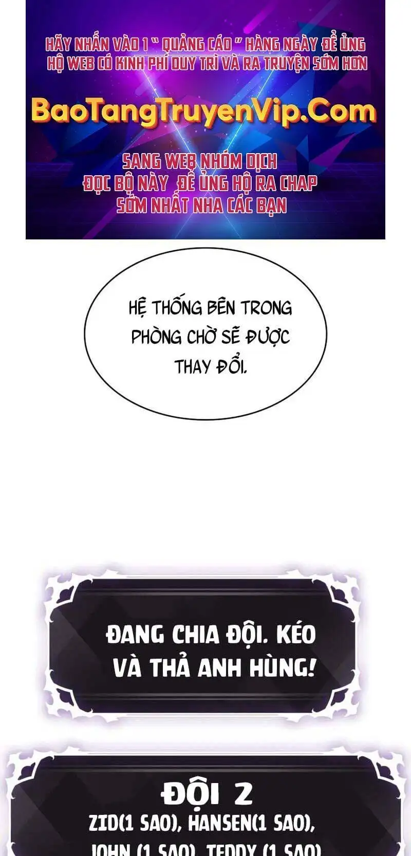 Truyện Tranh Gacha Vô Hạn - Pick Me Up! Infinite Gacha trang 8