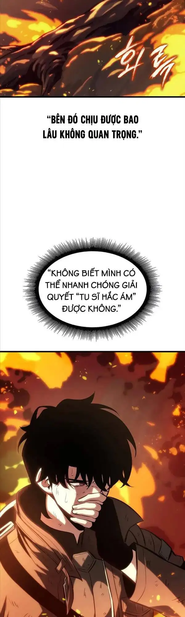 Truyện Tranh Gacha Vô Hạn - Pick Me Up! Infinite Gacha trang 8