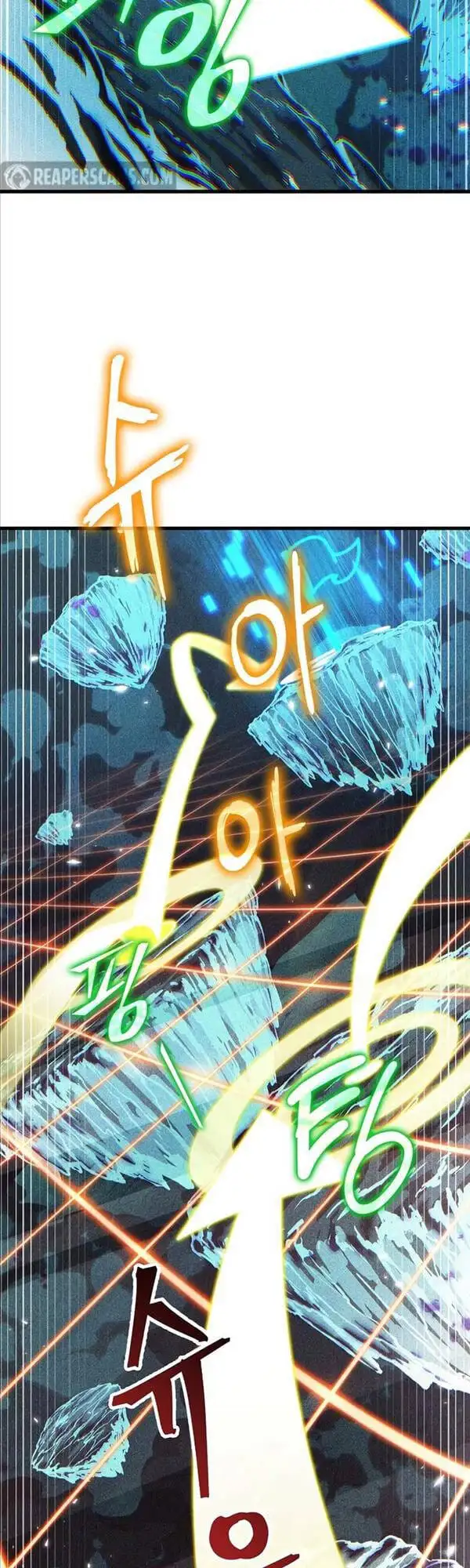 Truyện Tranh Gacha Vô Hạn - Pick Me Up! Infinite Gacha trang 8