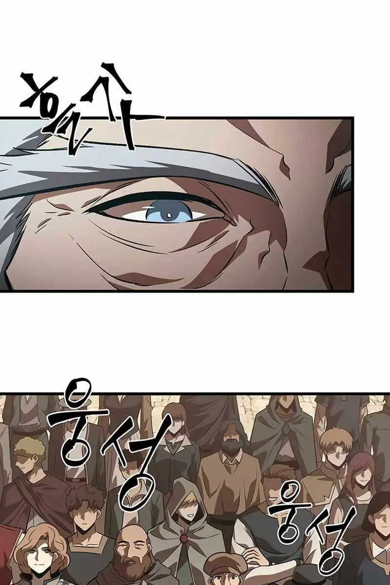 Truyện Tranh Gacha Vô Hạn - Pick Me Up! Infinite Gacha trang 8