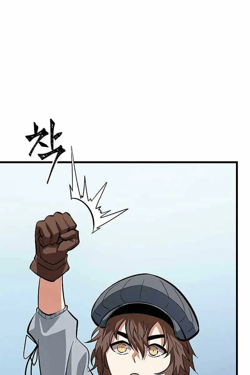 Truyện Tranh Gacha Vô Hạn - Pick Me Up! Infinite Gacha trang 8