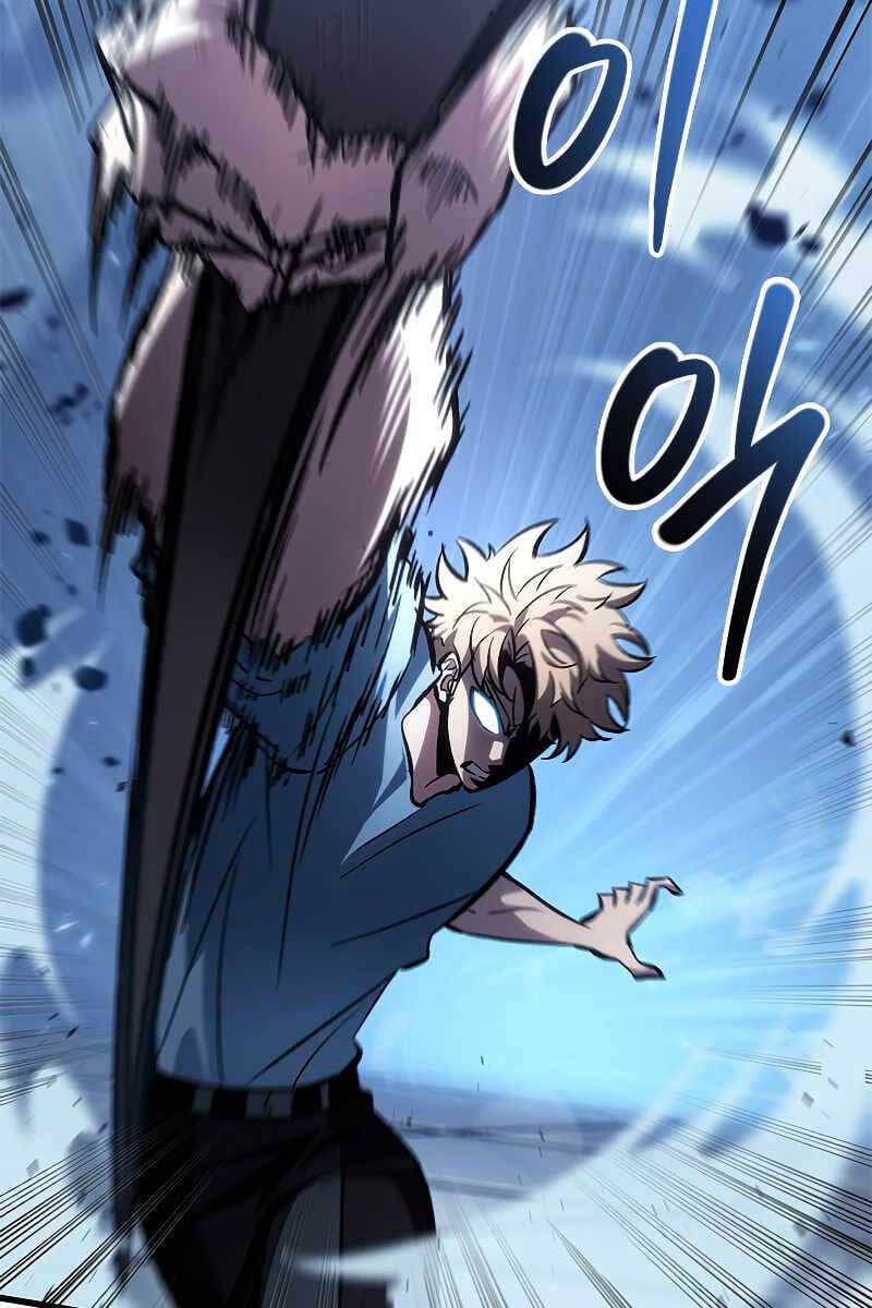 Truyện Tranh Gacha Vô Hạn - Pick Me Up! Infinite Gacha trang 8