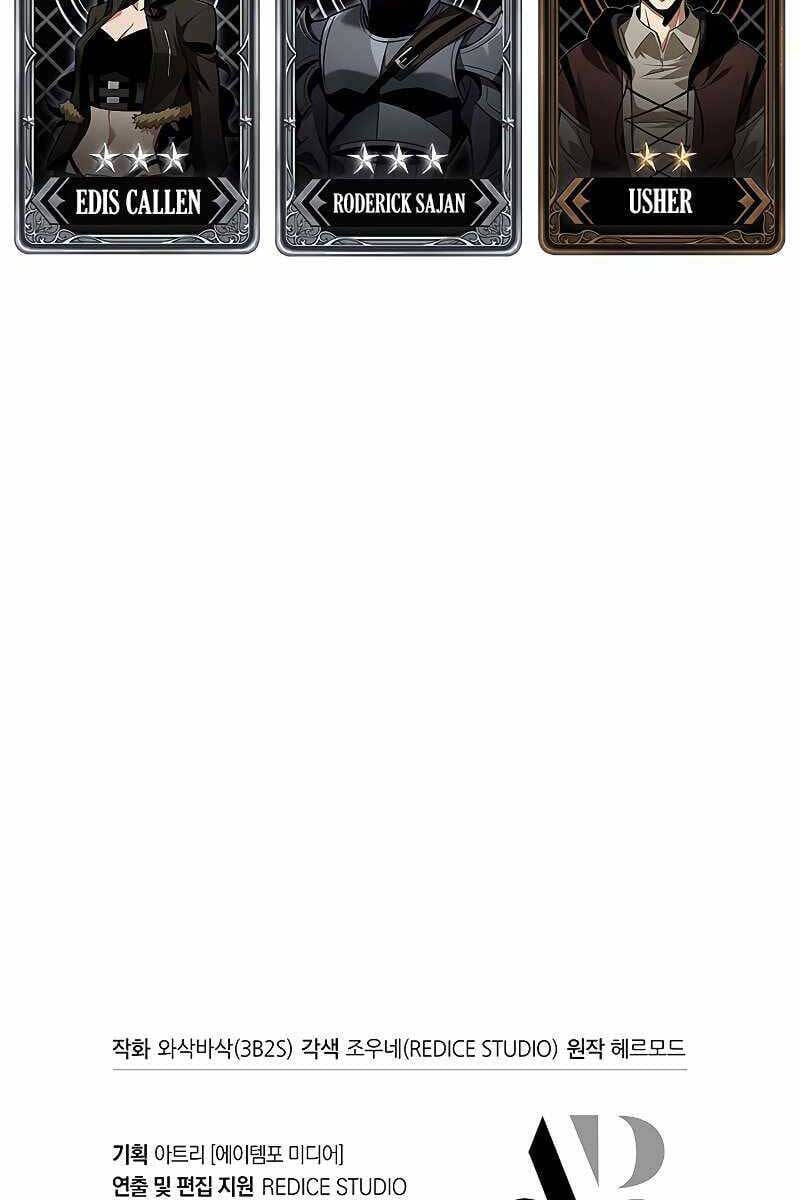 Truyện Tranh Gacha Vô Hạn - Pick Me Up! Infinite Gacha trang 8