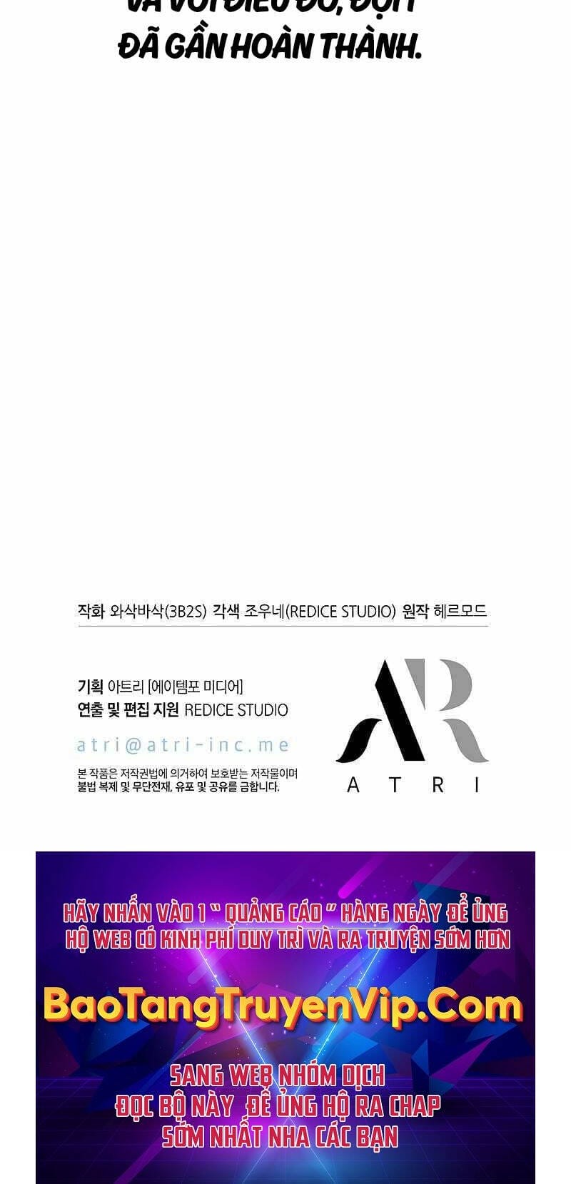 Truyện Tranh Gacha Vô Hạn - Pick Me Up! Infinite Gacha trang 8