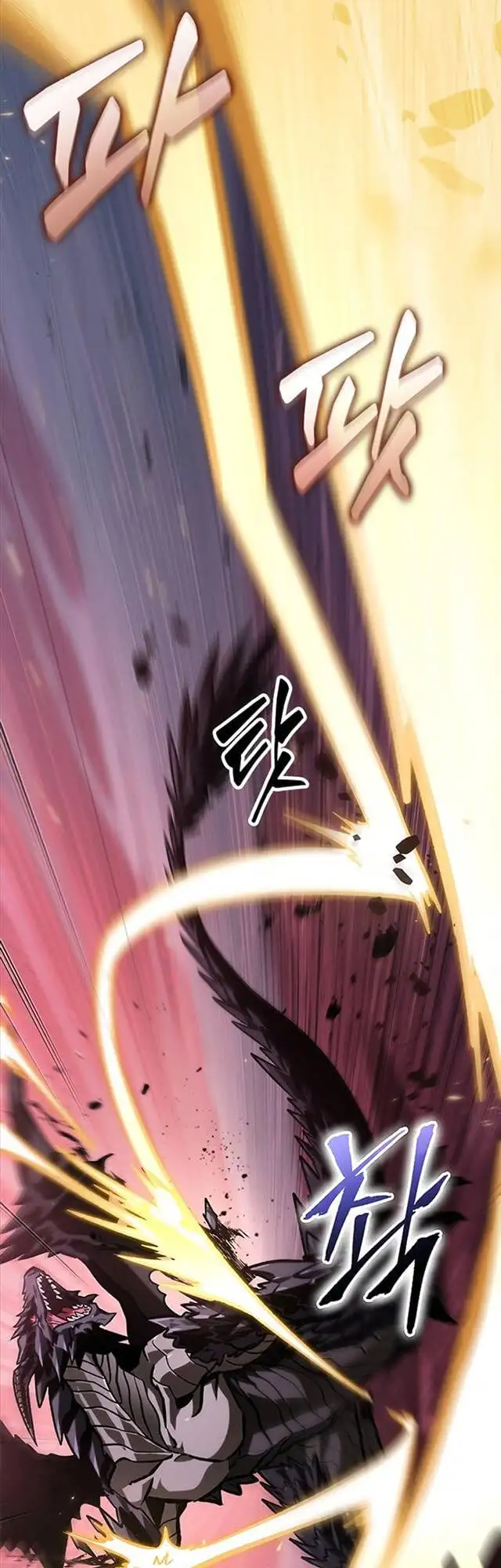 Truyện Tranh Gacha Vô Hạn - Pick Me Up! Infinite Gacha trang 8