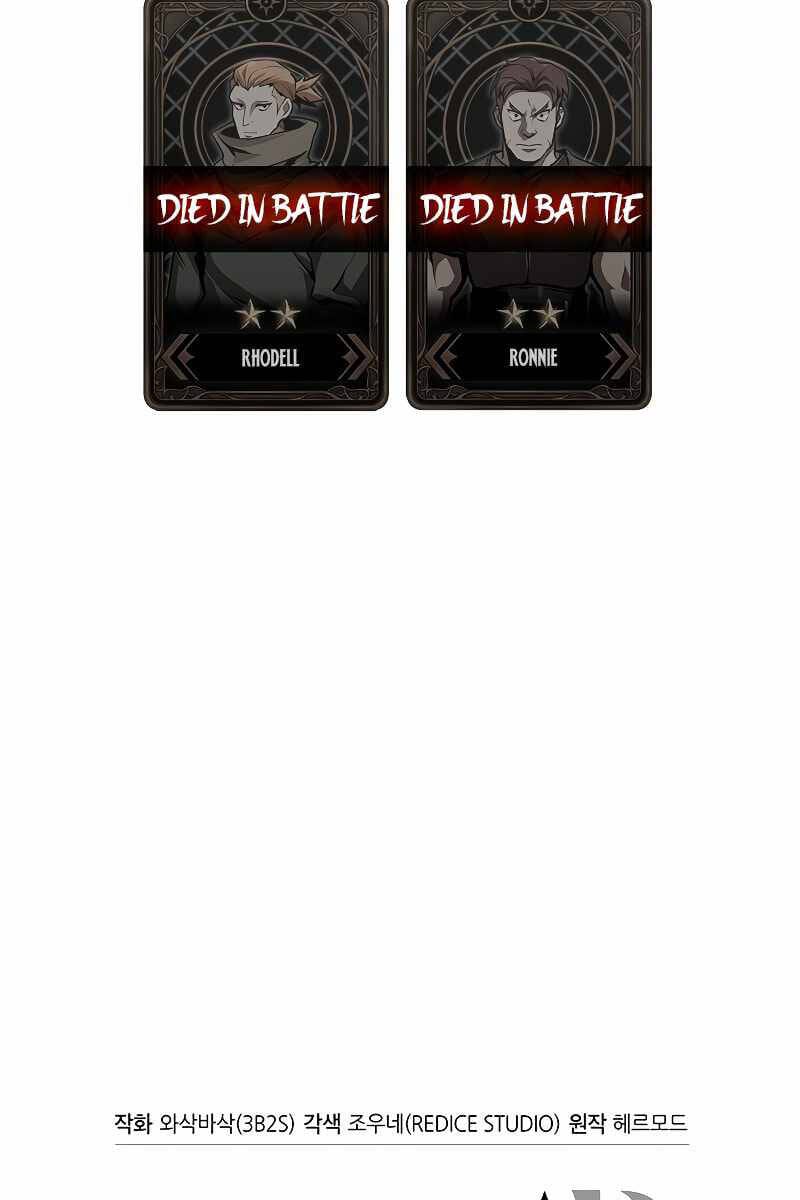 Truyện Tranh Gacha Vô Hạn - Pick Me Up! Infinite Gacha trang 8