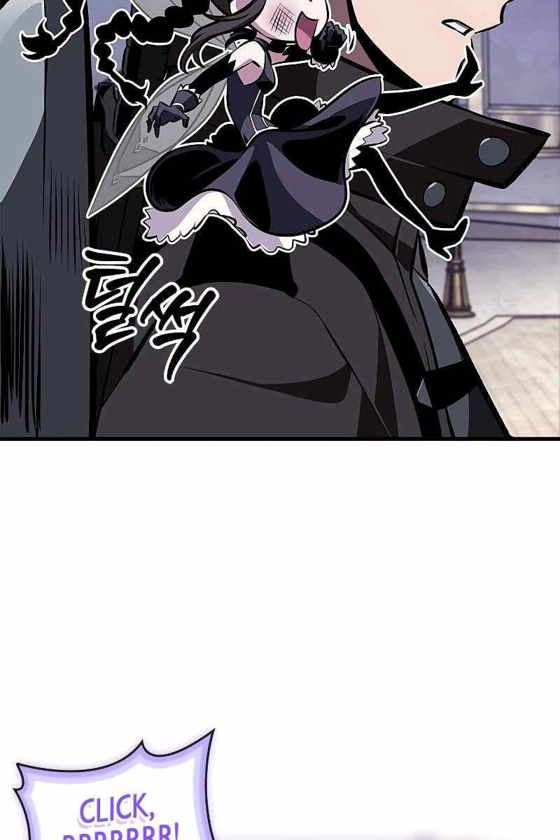 Truyện Tranh Gacha Vô Hạn - Pick Me Up! Infinite Gacha trang 8