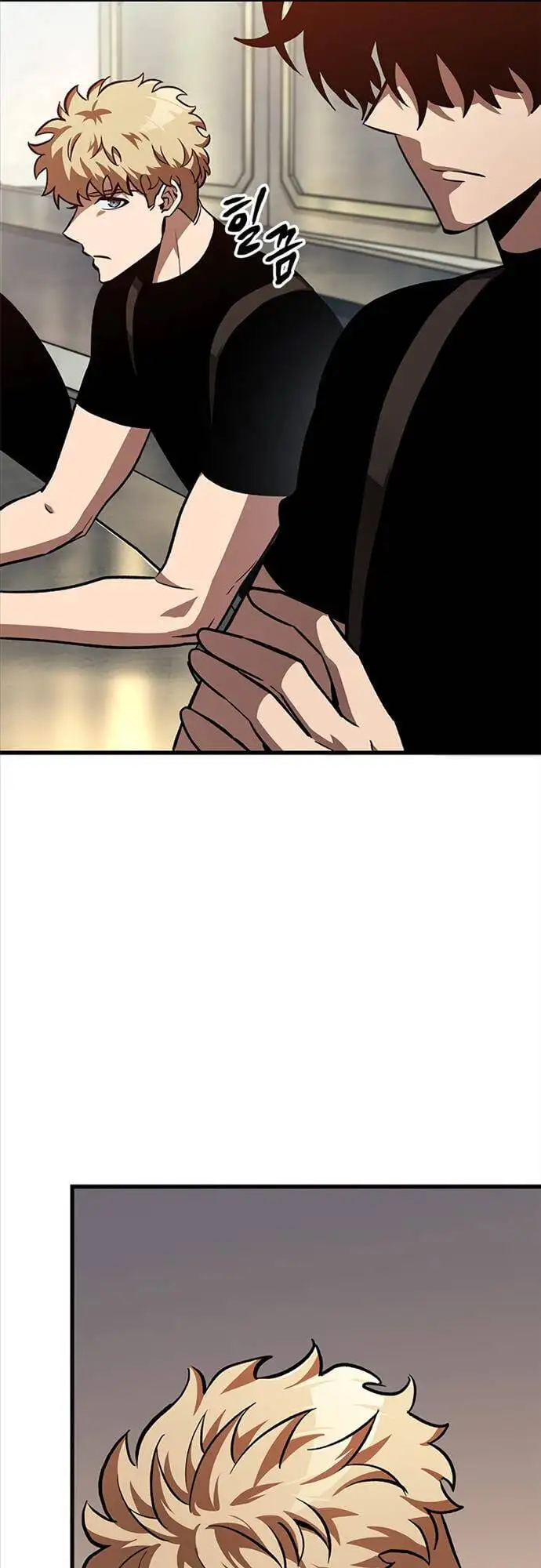 Truyện Tranh Gacha Vô Hạn - Pick Me Up! Infinite Gacha trang 8