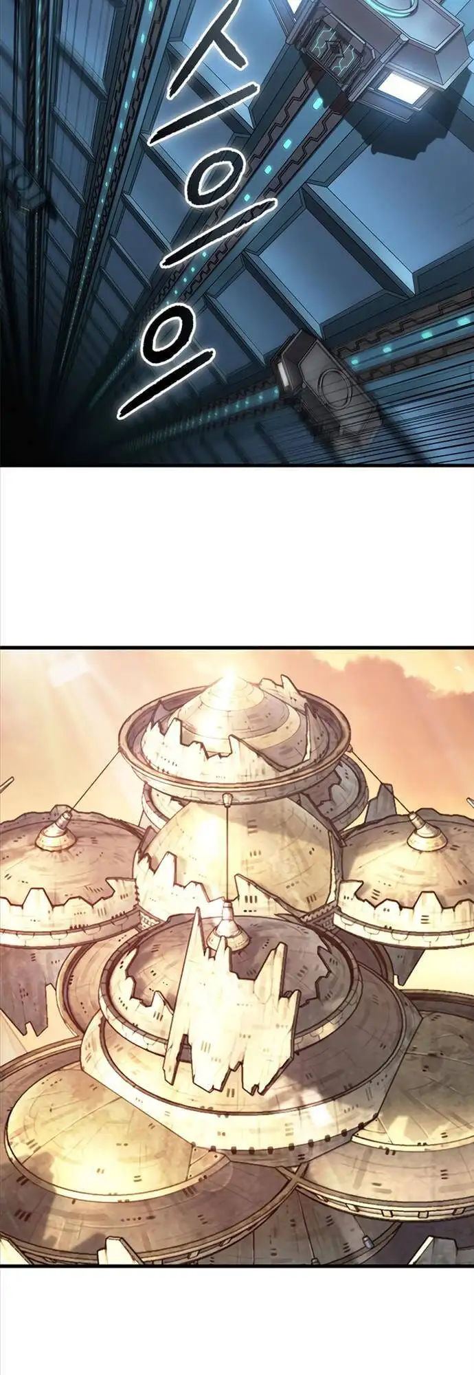 Truyện Tranh Gacha Vô Hạn - Pick Me Up! Infinite Gacha trang 8