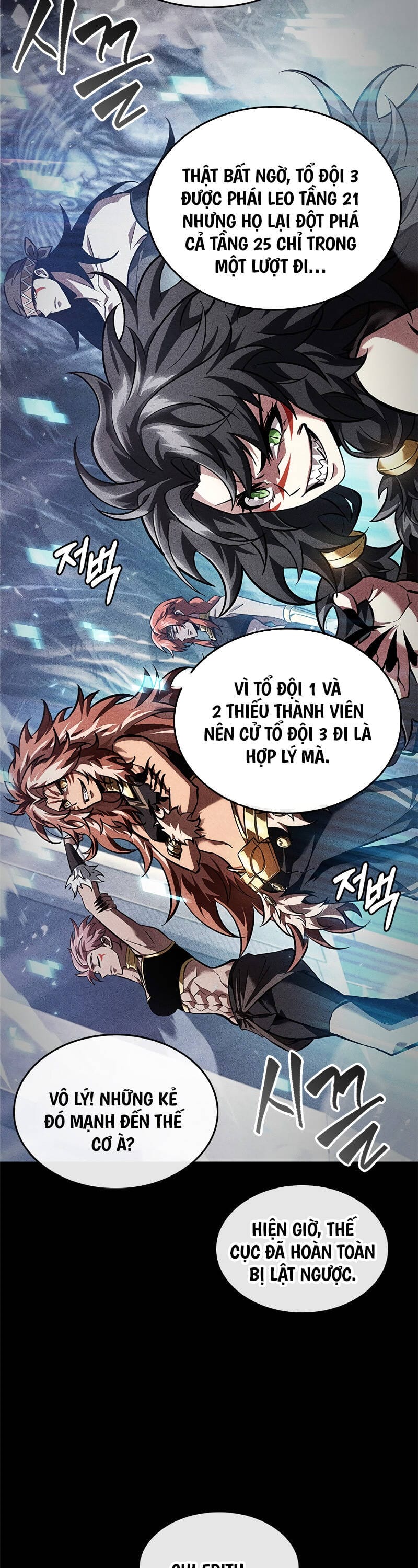 Truyện Tranh Gacha Vô Hạn - Pick Me Up! Infinite Gacha trang 8