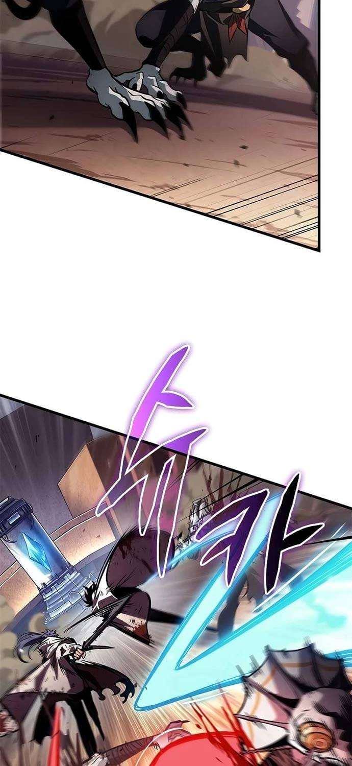 Truyện Tranh Gacha Vô Hạn - Pick Me Up! Infinite Gacha trang 8