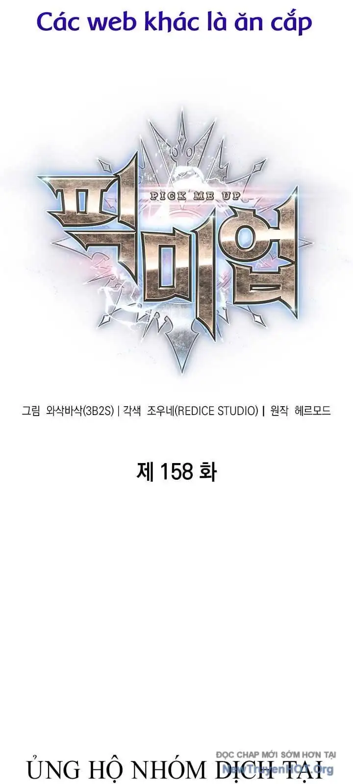 Truyện Tranh Gacha Vô Hạn - Pick Me Up! Infinite Gacha trang 8