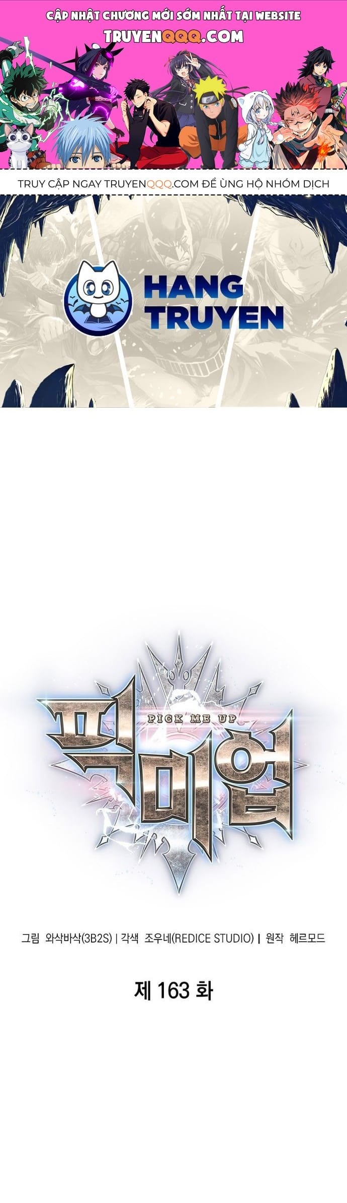 Truyện Tranh Gacha Vô Hạn - Pick Me Up! Infinite Gacha trang 8