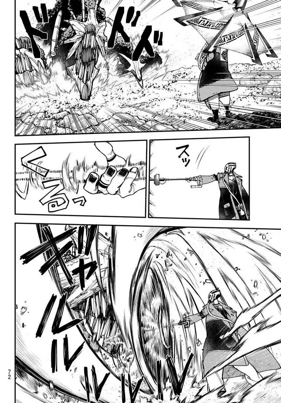 Truyện Tranh Quái Thú Rác Rưởi - Gachi Akuta trang 4