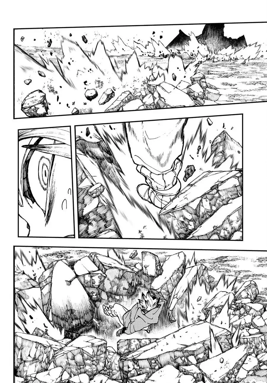 Truyện Tranh Quái Thú Rác Rưởi - Gachi Akuta trang 4