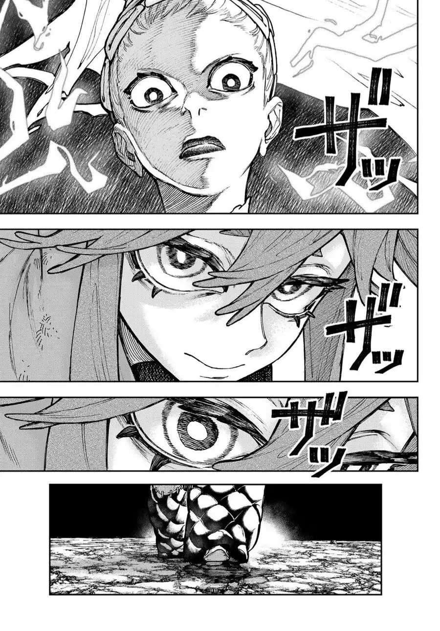 Truyện Tranh Quái Thú Rác Rưởi - Gachi Akuta trang 4