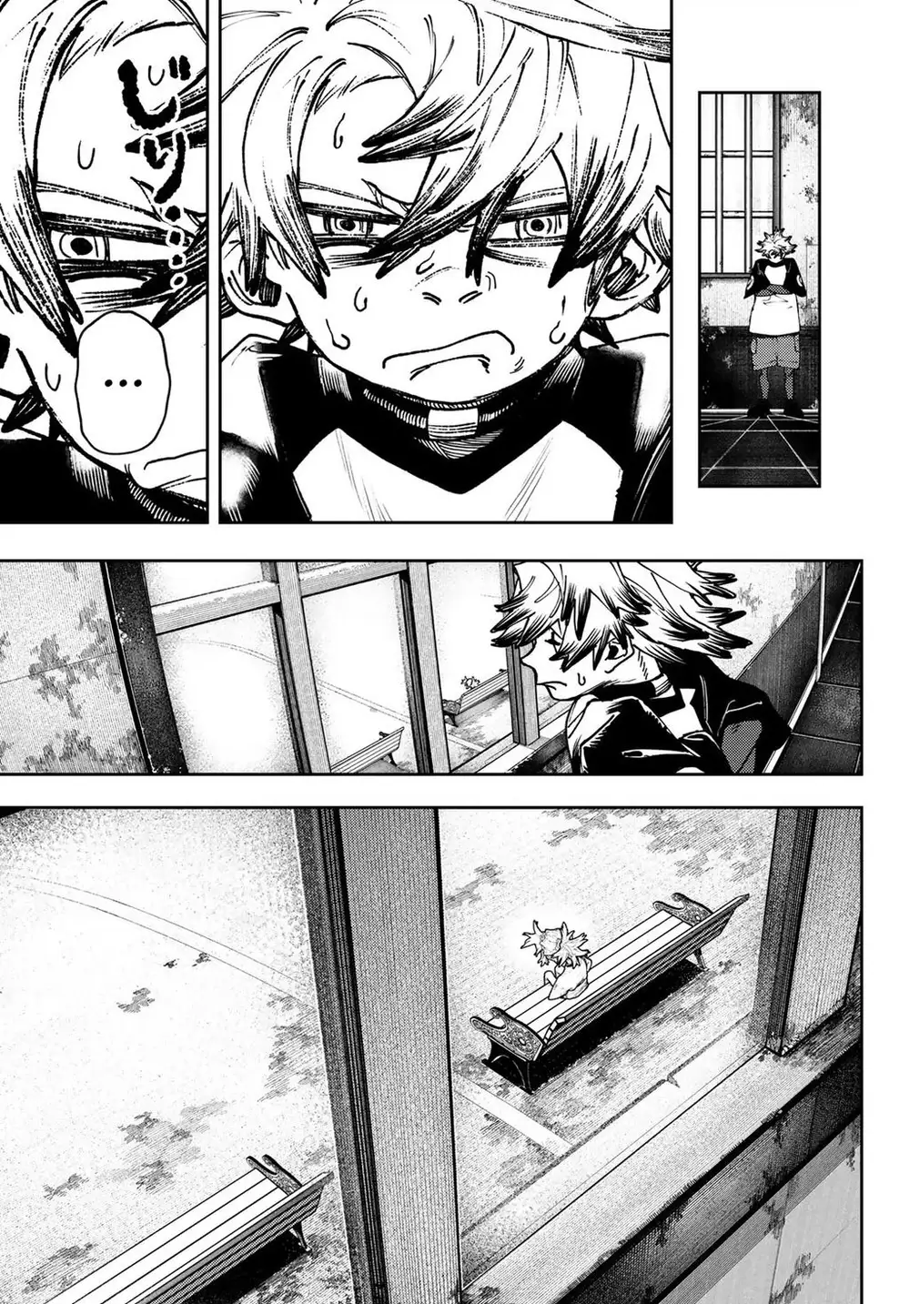 Truyện Tranh Quái Thú Rác Rưởi - Gachi Akuta trang 4