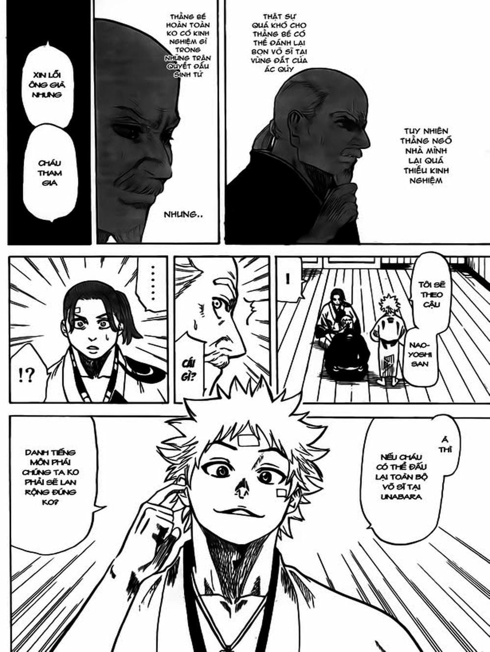 Truyện Tranh Ngã Gian Loạn - Gamaran trang 5