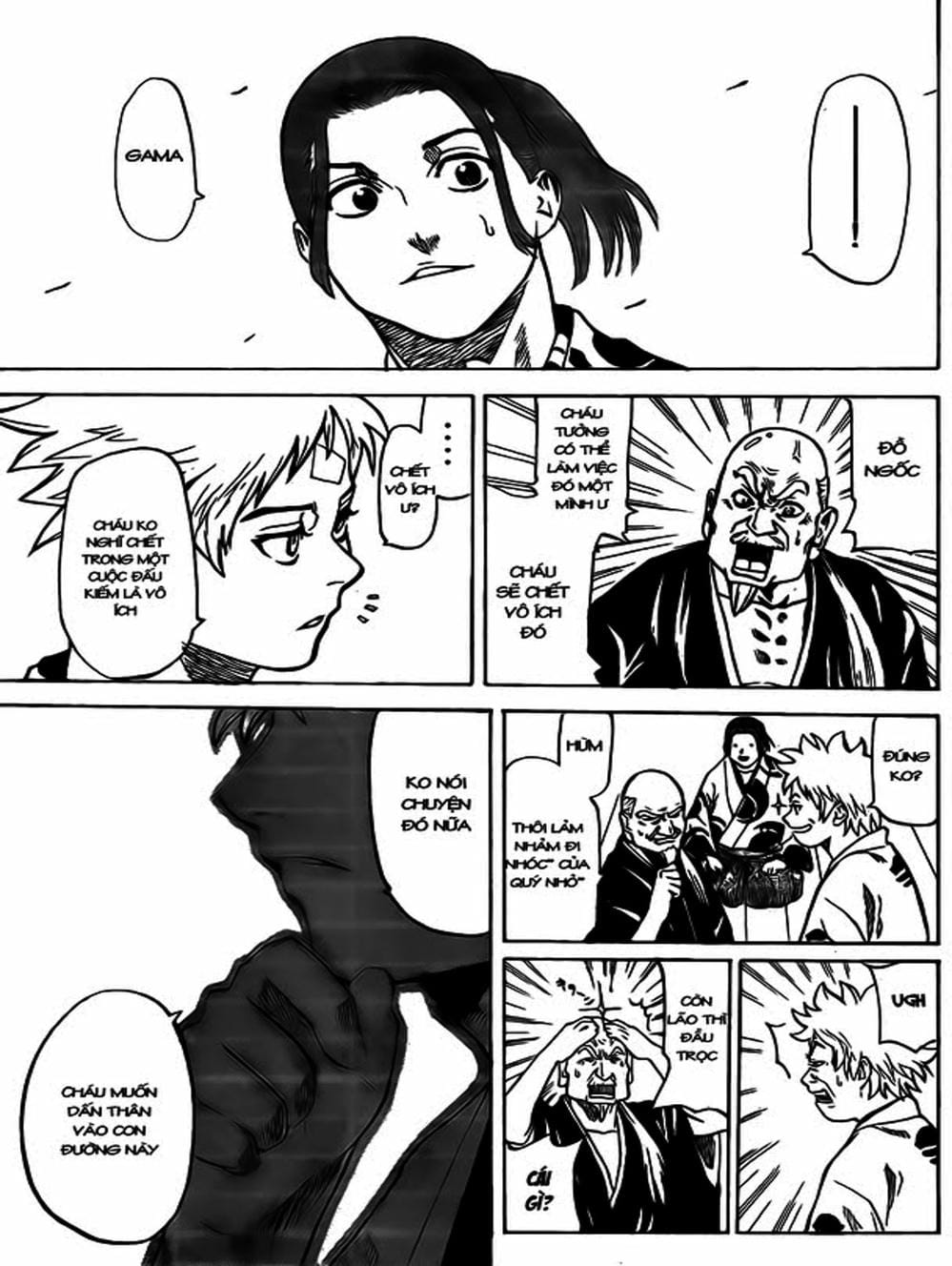 Truyện Tranh Ngã Gian Loạn - Gamaran trang 5