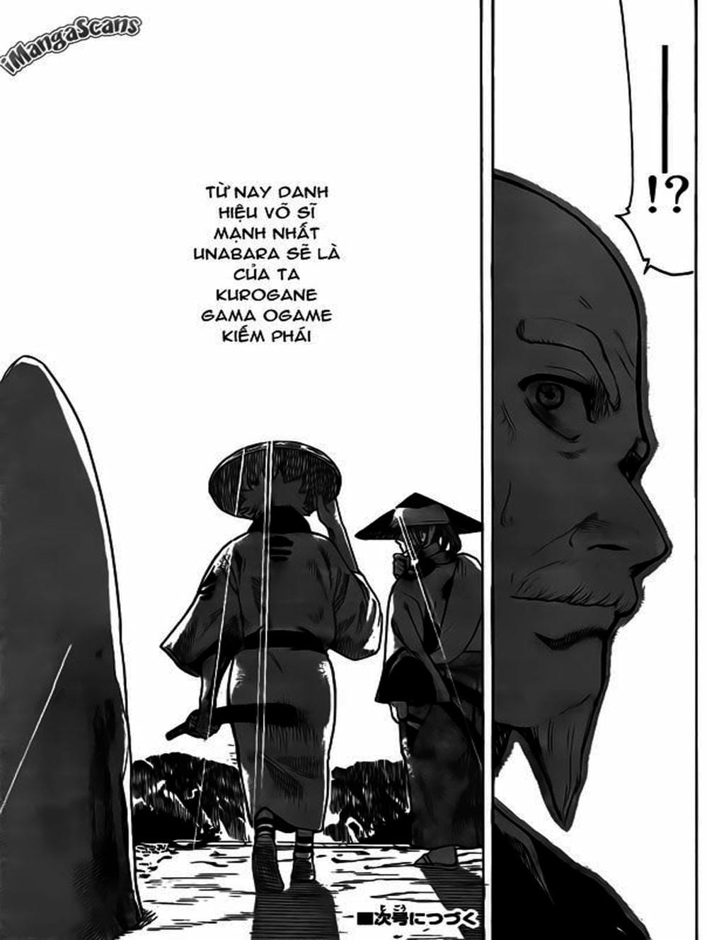 Truyện Tranh Ngã Gian Loạn - Gamaran trang 5