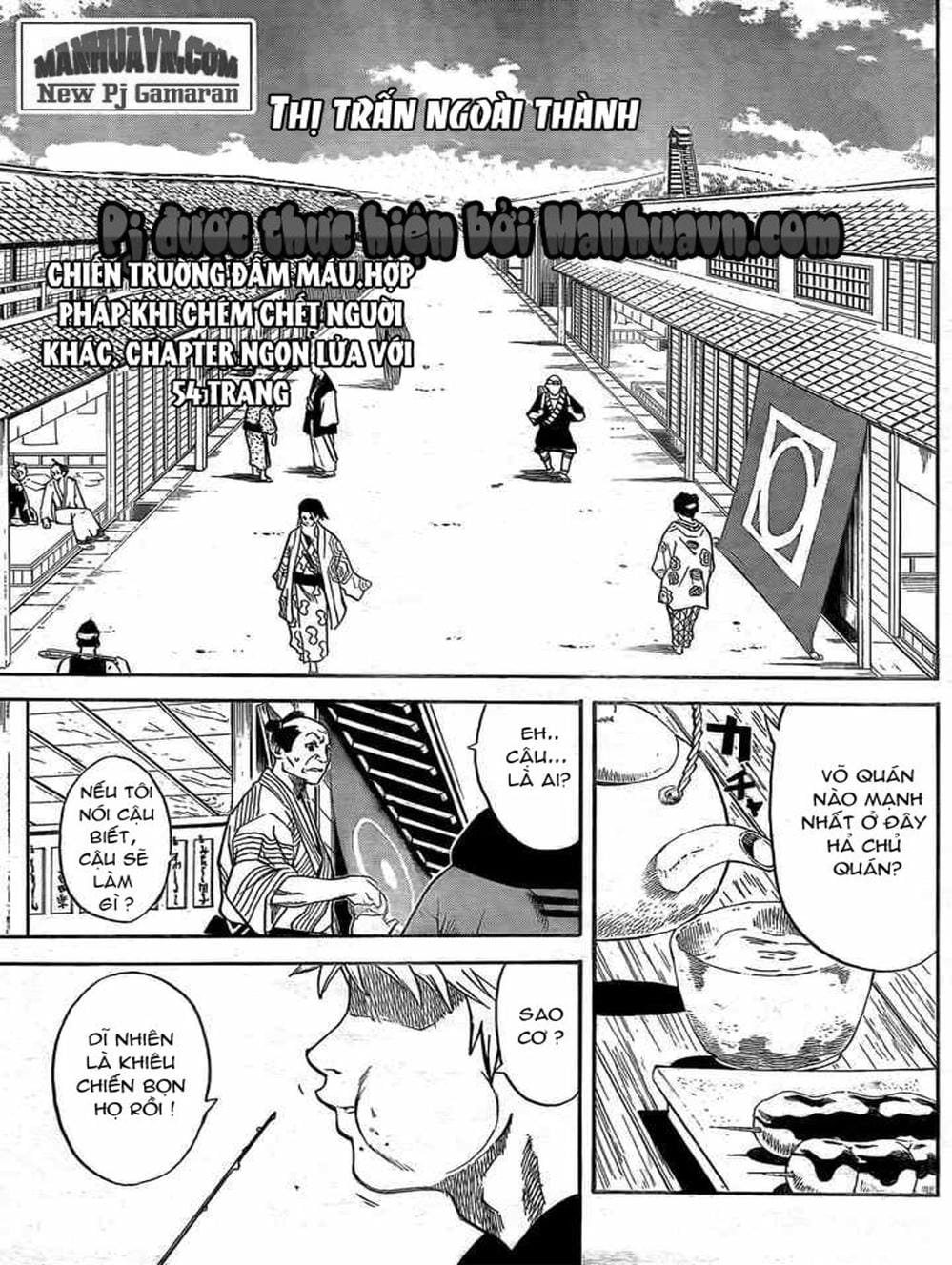 Truyện Tranh Ngã Gian Loạn - Gamaran trang 5