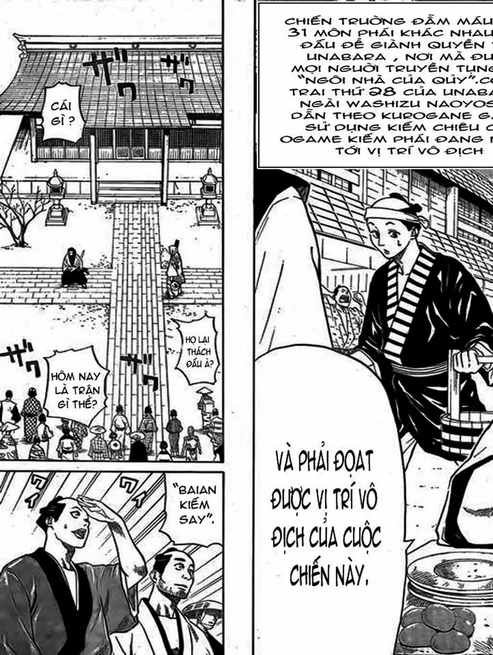 Truyện Tranh Ngã Gian Loạn - Gamaran trang 5