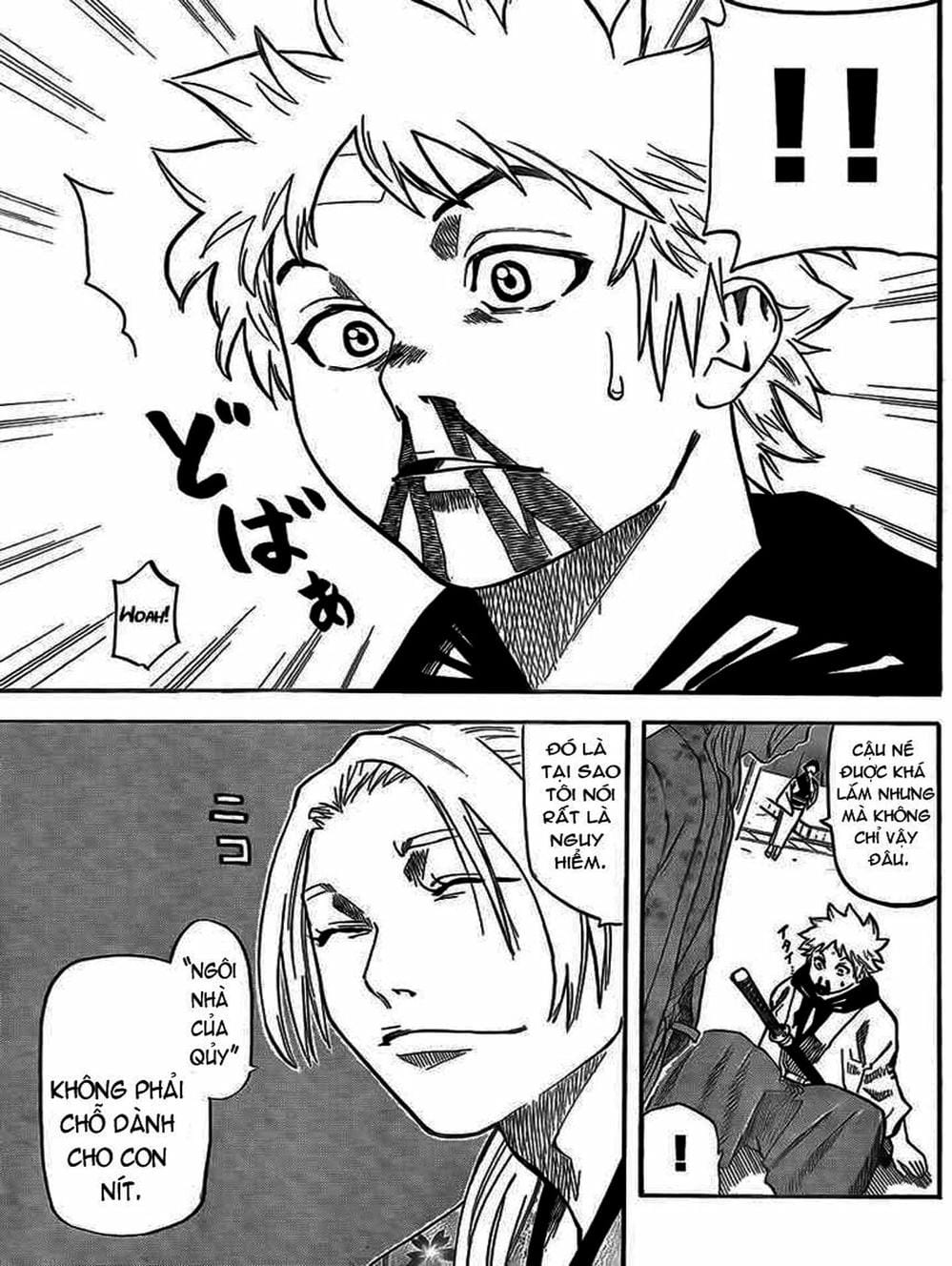 Truyện Tranh Ngã Gian Loạn - Gamaran trang 5