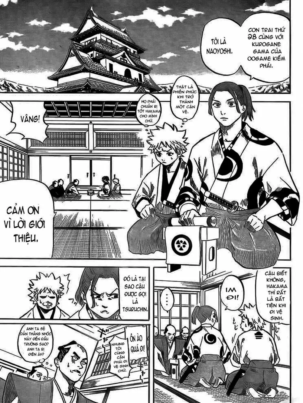 Truyện Tranh Ngã Gian Loạn - Gamaran trang 5