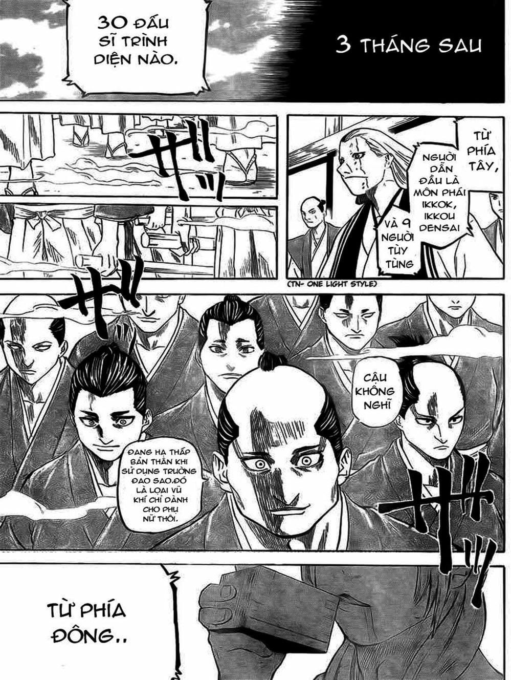 Truyện Tranh Ngã Gian Loạn - Gamaran trang 5