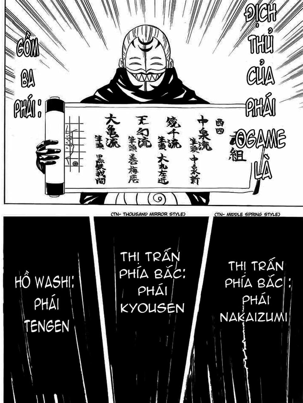 Truyện Tranh Ngã Gian Loạn - Gamaran trang 5