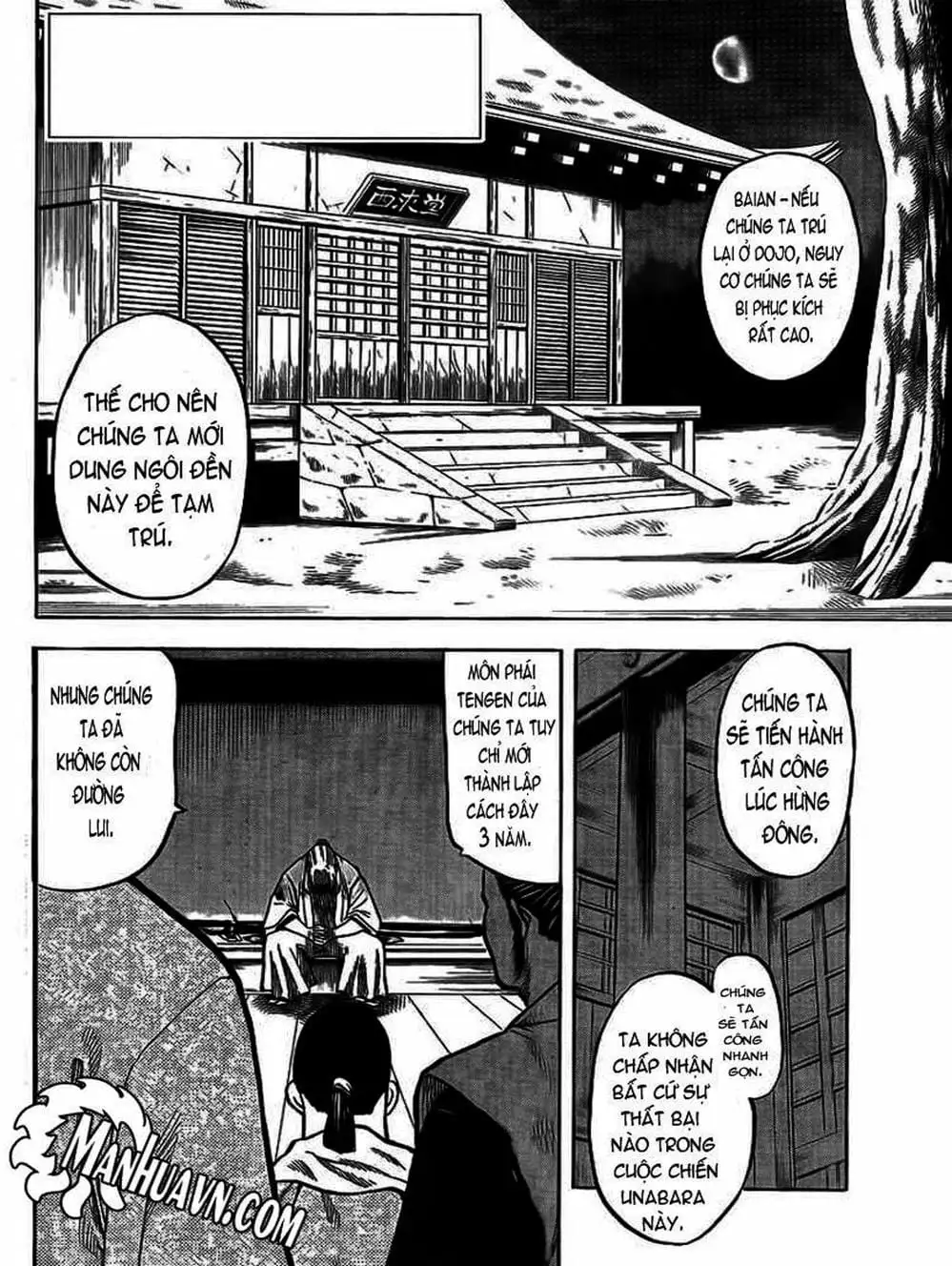 Truyện Tranh Ngã Gian Loạn - Gamaran trang 5