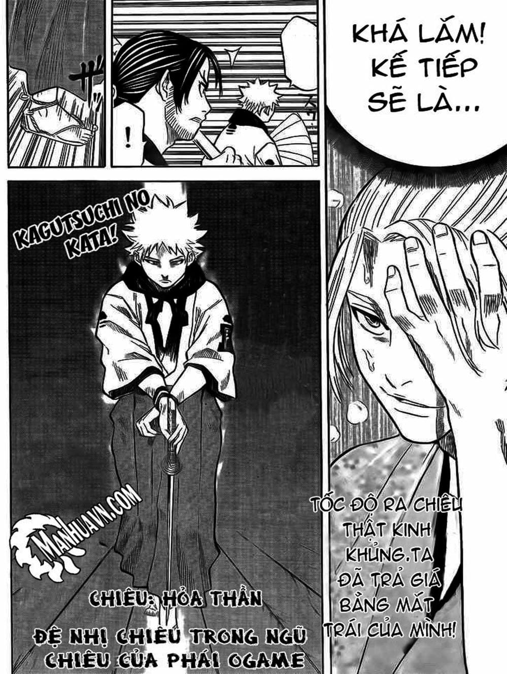 Truyện Tranh Ngã Gian Loạn - Gamaran trang 5
