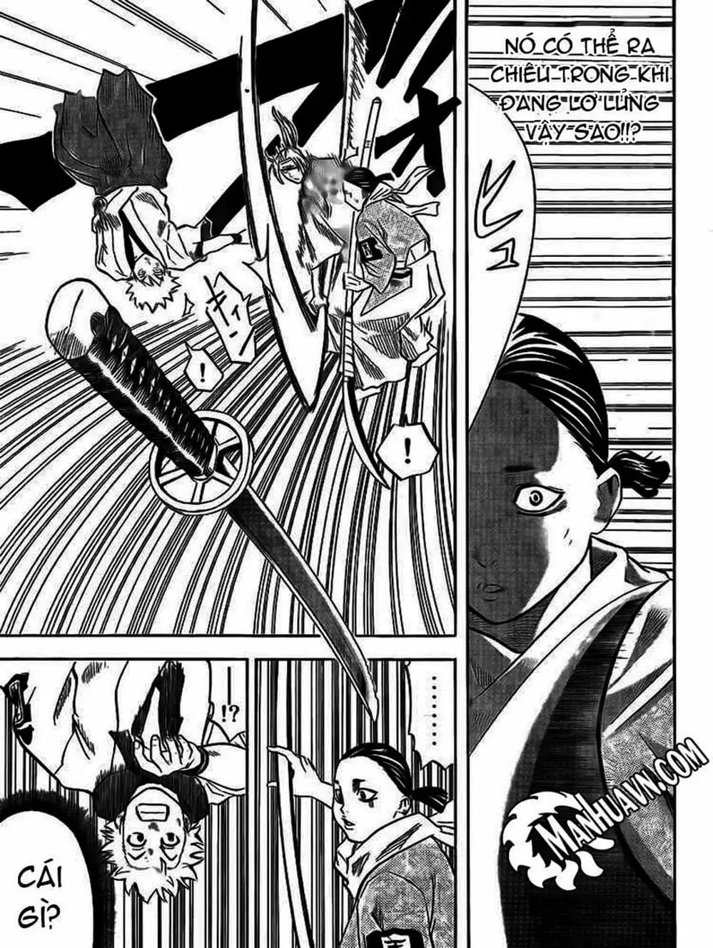 Truyện Tranh Ngã Gian Loạn - Gamaran trang 5