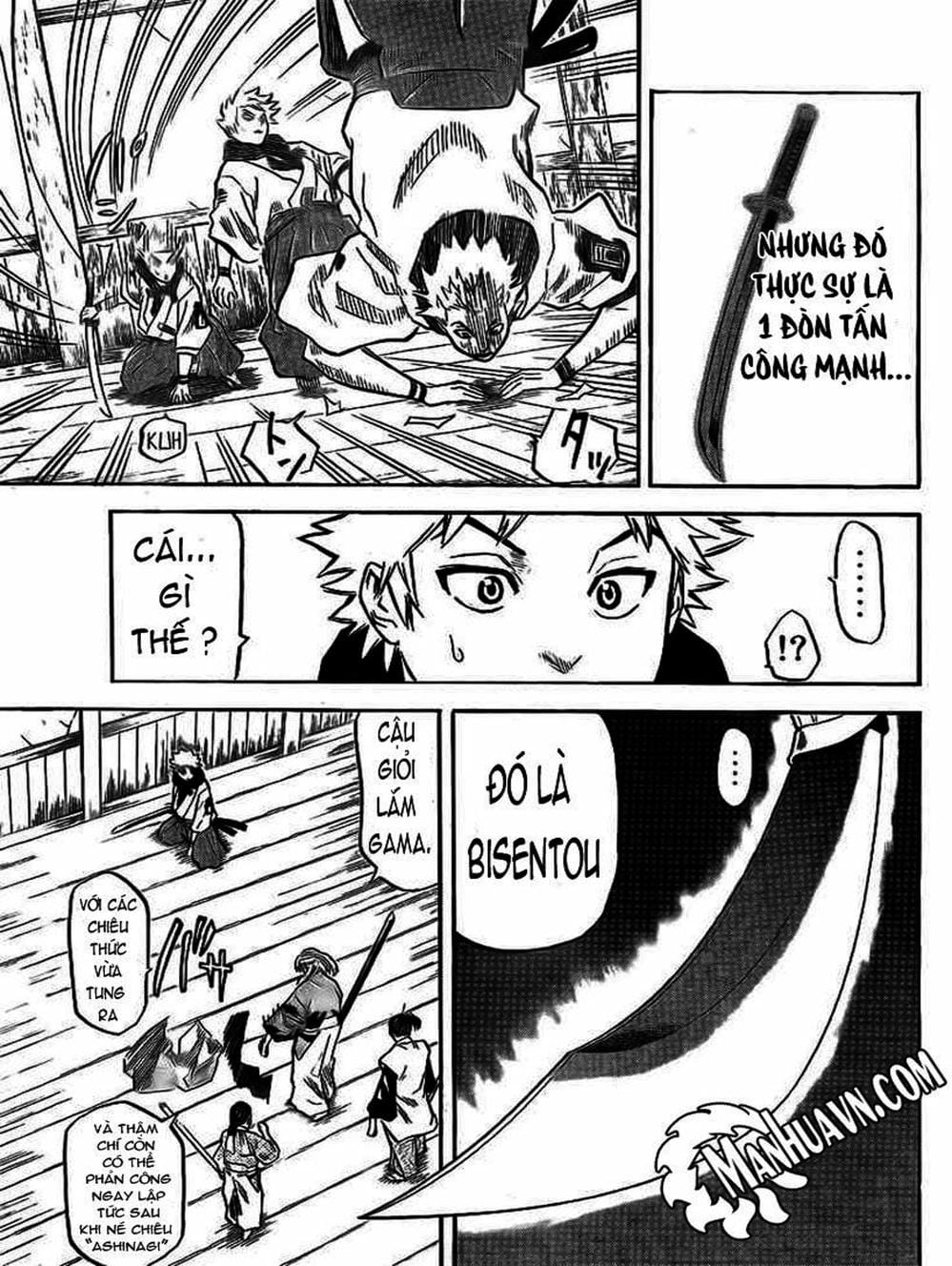 Truyện Tranh Ngã Gian Loạn - Gamaran trang 5