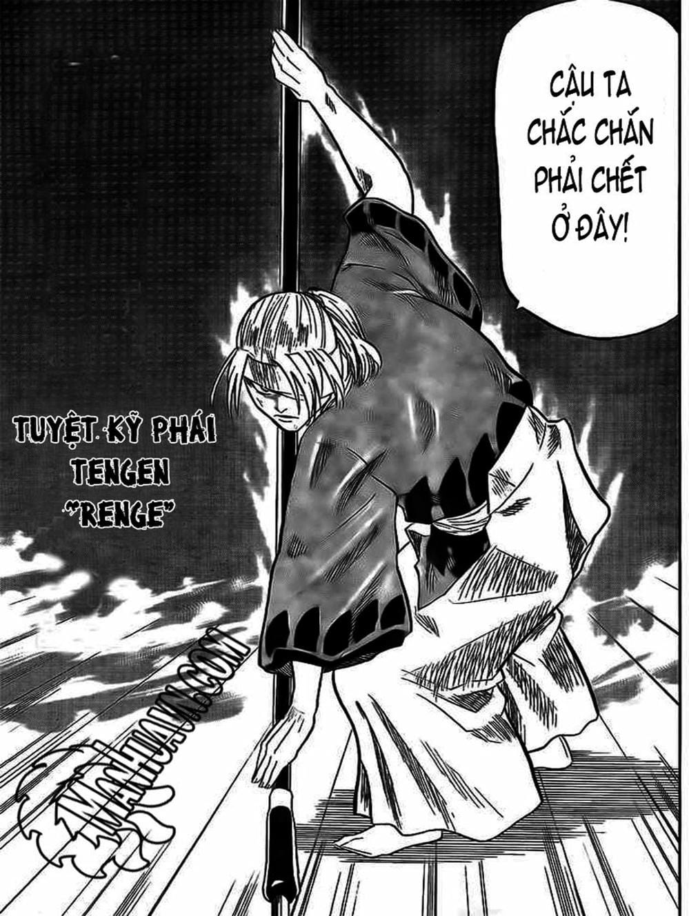 Truyện Tranh Ngã Gian Loạn - Gamaran trang 5