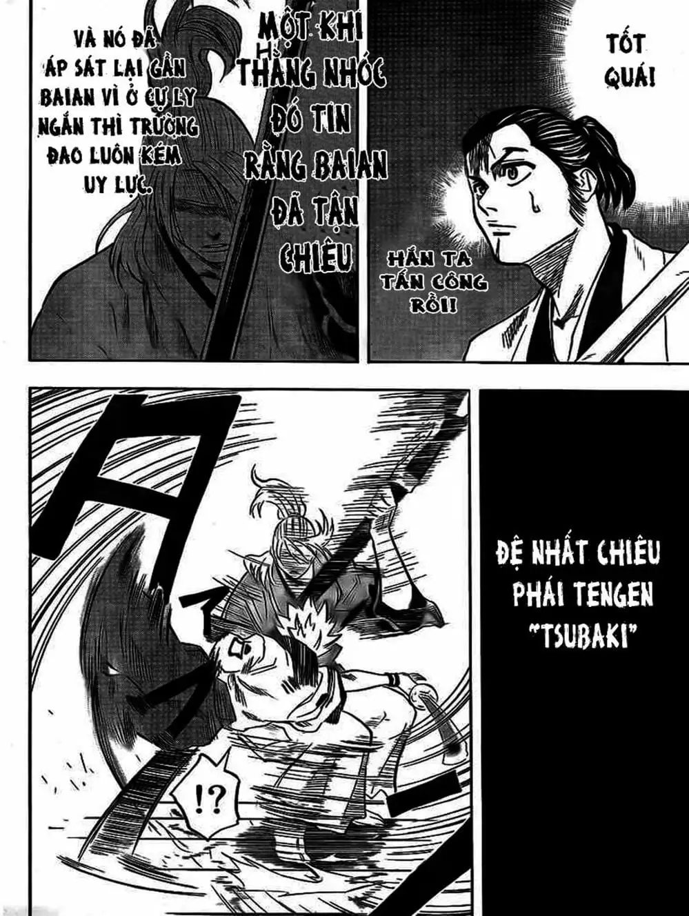 Truyện Tranh Ngã Gian Loạn - Gamaran trang 5