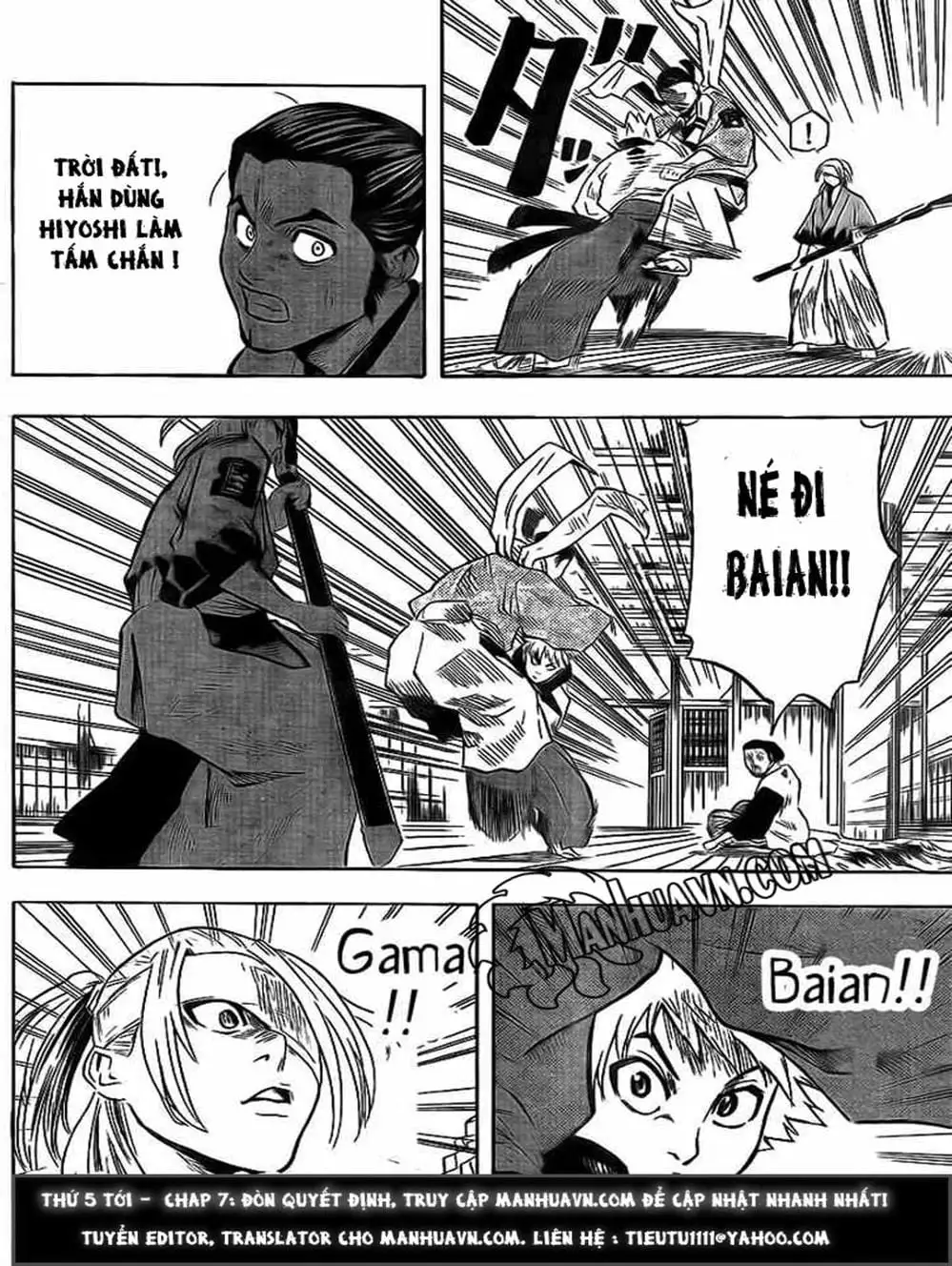 Truyện Tranh Ngã Gian Loạn - Gamaran trang 5