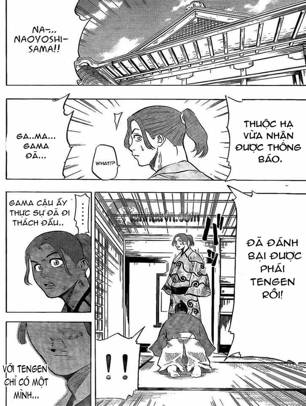 Truyện Tranh Ngã Gian Loạn - Gamaran trang 5