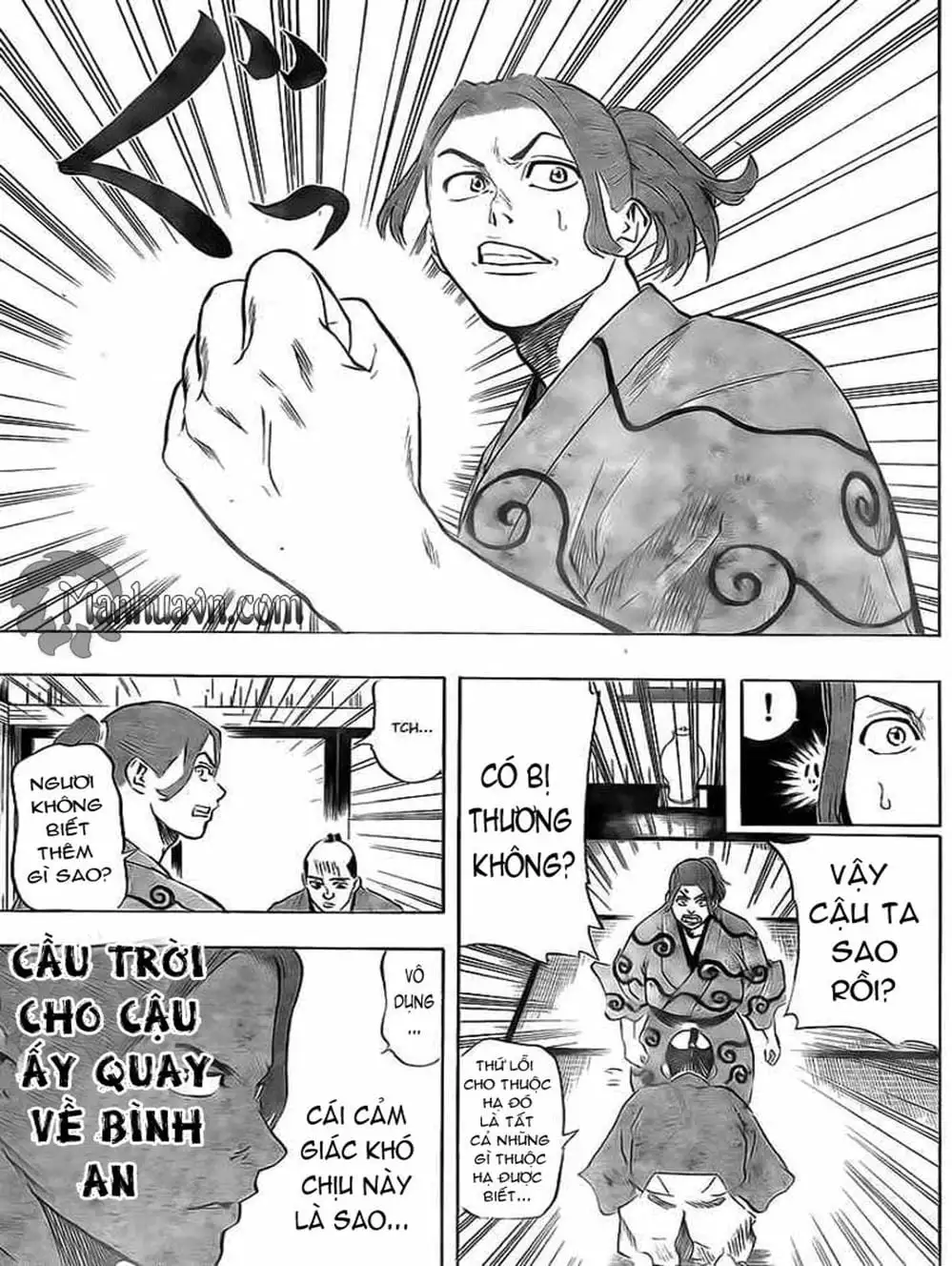 Truyện Tranh Ngã Gian Loạn - Gamaran trang 5