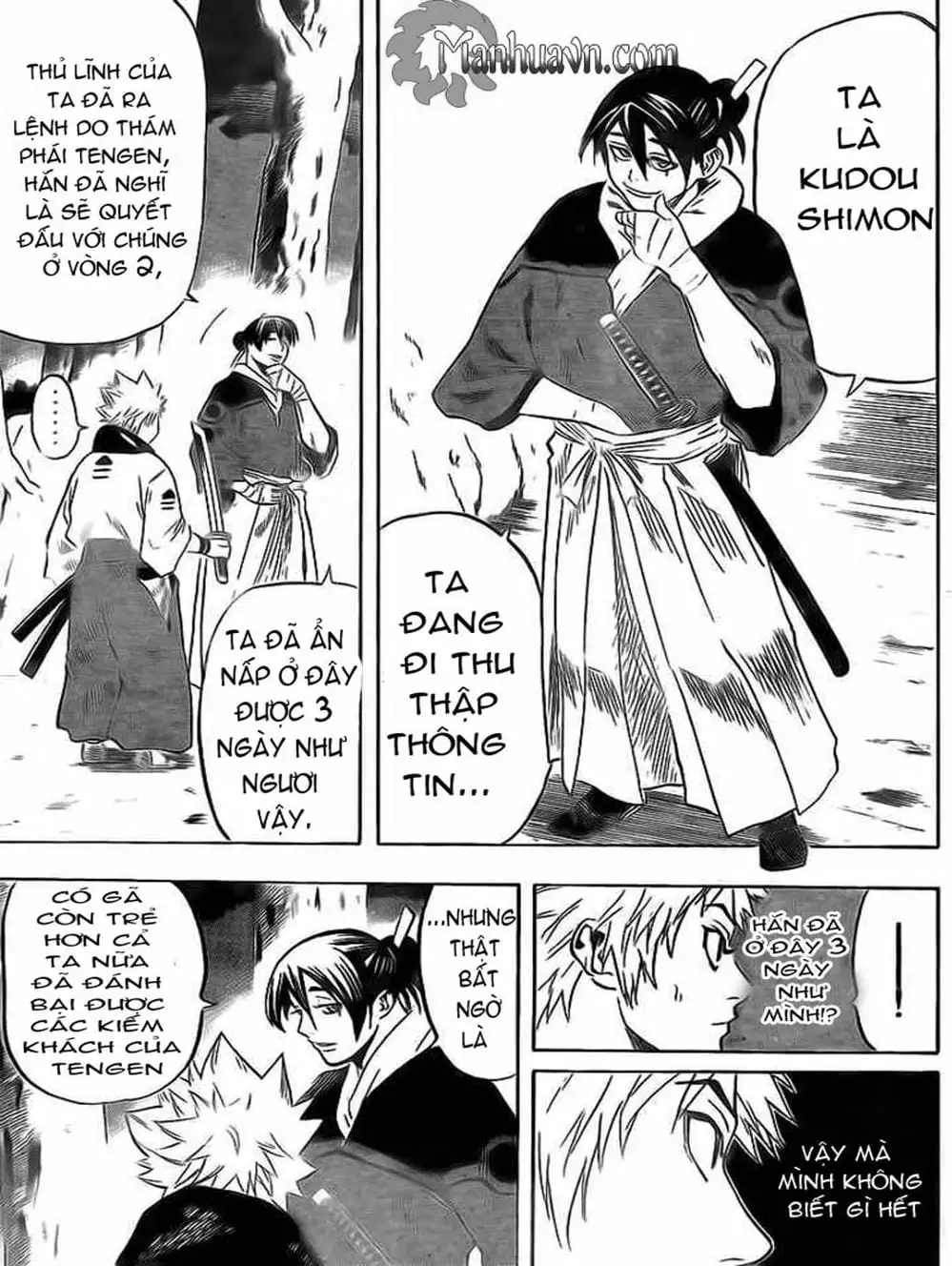 Truyện Tranh Ngã Gian Loạn - Gamaran trang 5