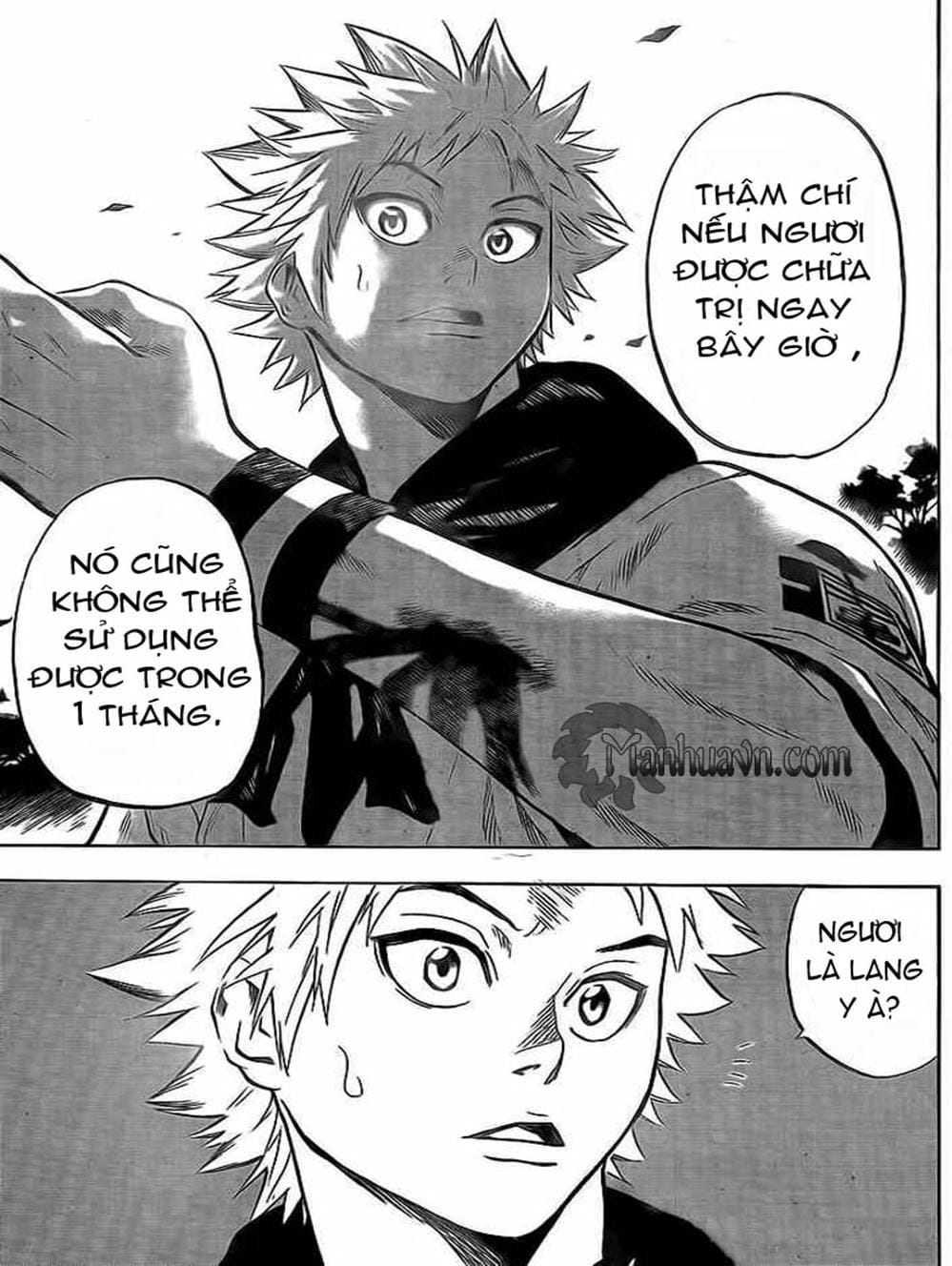 Truyện Tranh Ngã Gian Loạn - Gamaran trang 5