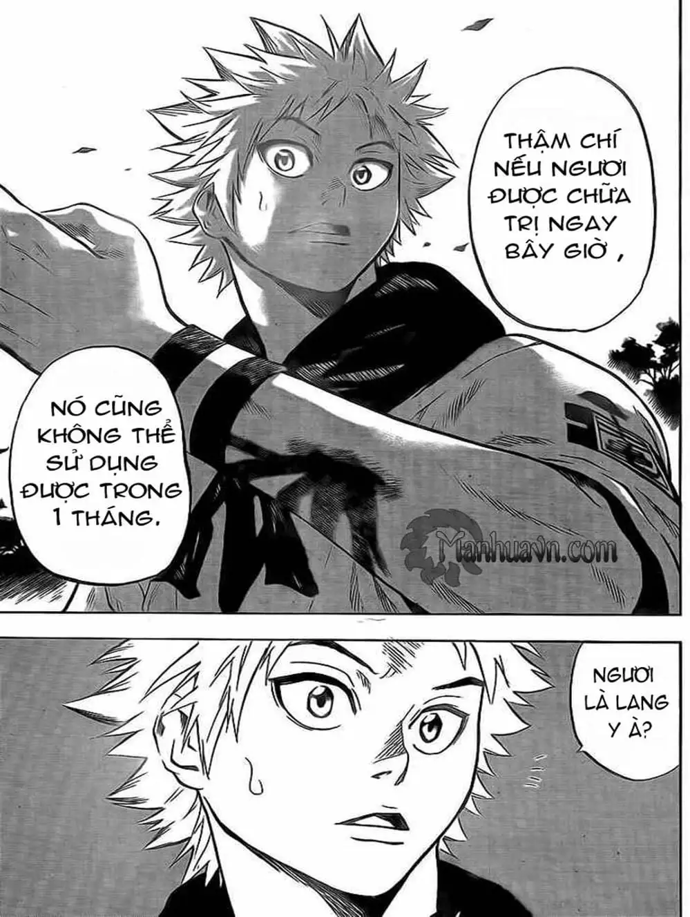 Truyện Tranh Ngã Gian Loạn - Gamaran trang 5