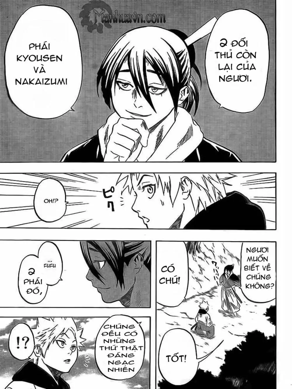 Truyện Tranh Ngã Gian Loạn - Gamaran trang 5