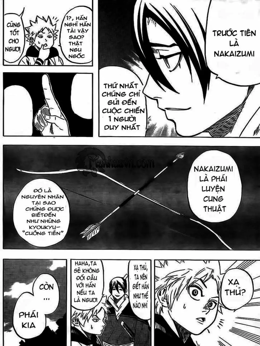 Truyện Tranh Ngã Gian Loạn - Gamaran trang 5