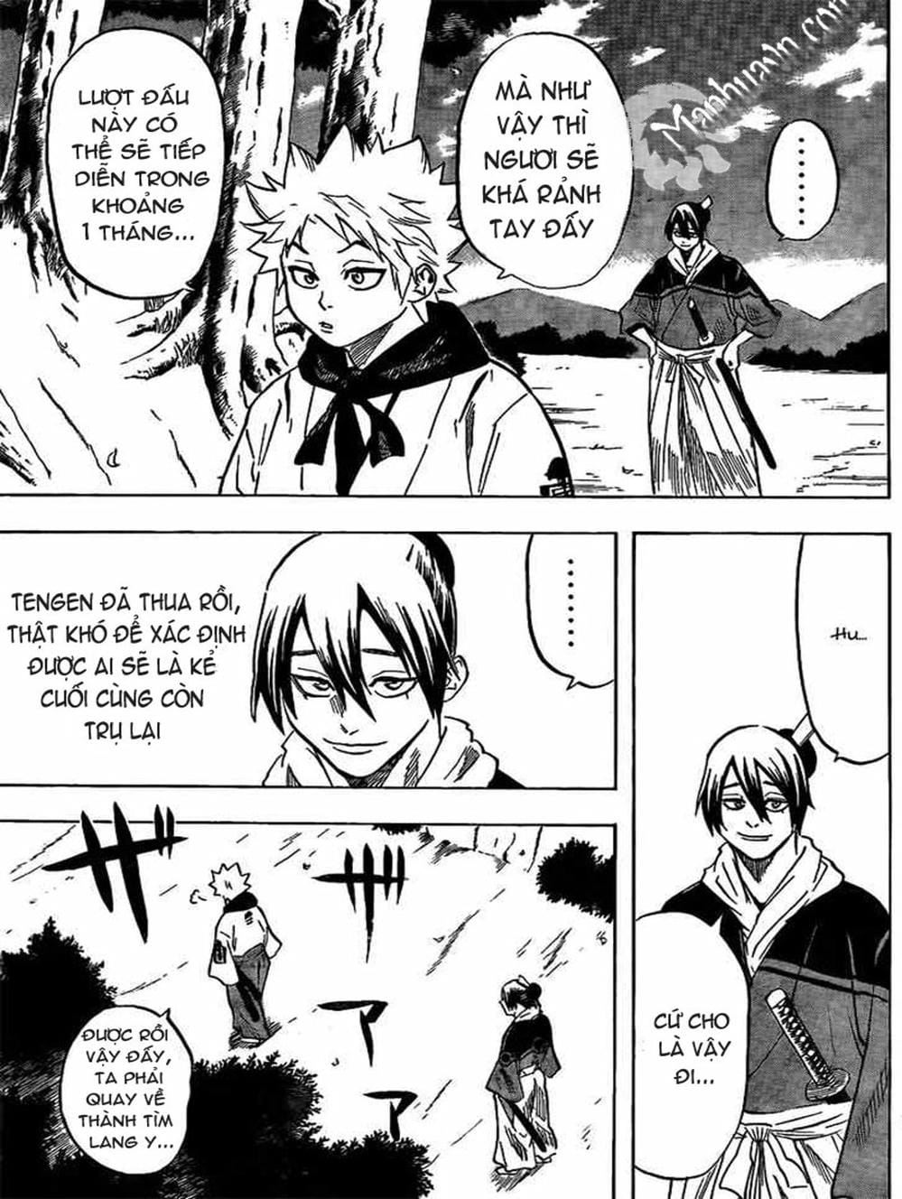 Truyện Tranh Ngã Gian Loạn - Gamaran trang 5