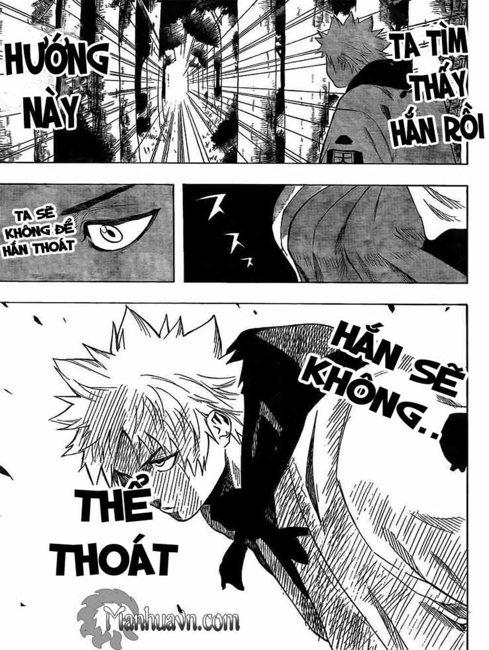 Truyện Tranh Ngã Gian Loạn - Gamaran trang 5
